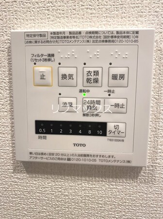 住吉駅 徒歩5分 1階の物件内観写真